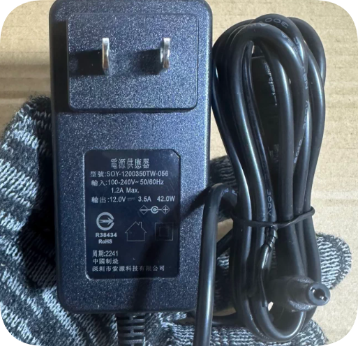 *Brand NEW*Suitable for Soyuan SOY-1200350TW-056 Monitor Power Adapter 12V3.5A 42W Power